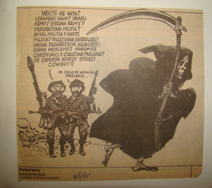 Descriptive image text