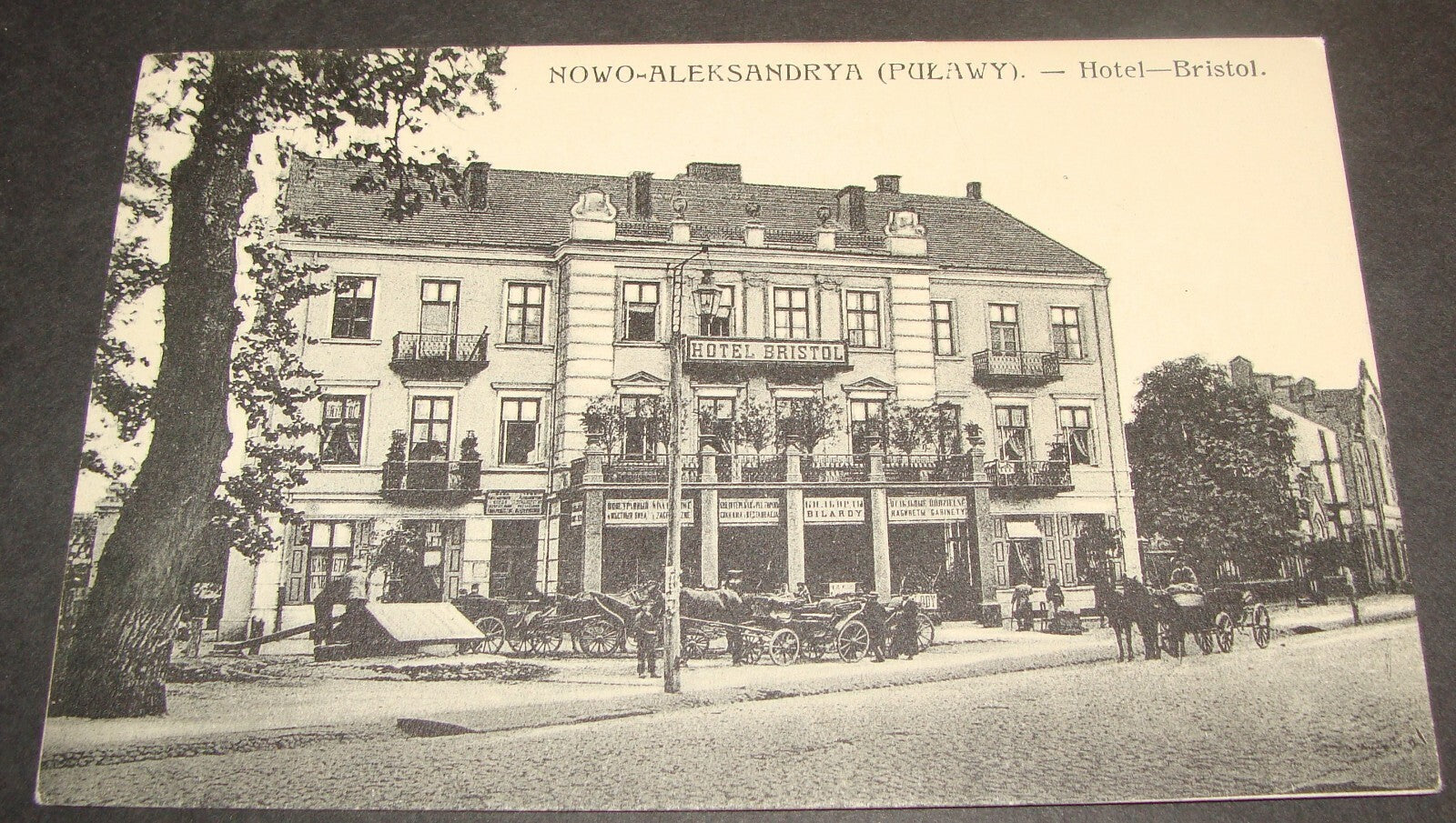 1910 Poland Nowo Aleksandria Pulawy Photo Postcard Stamp Hotel Bristol