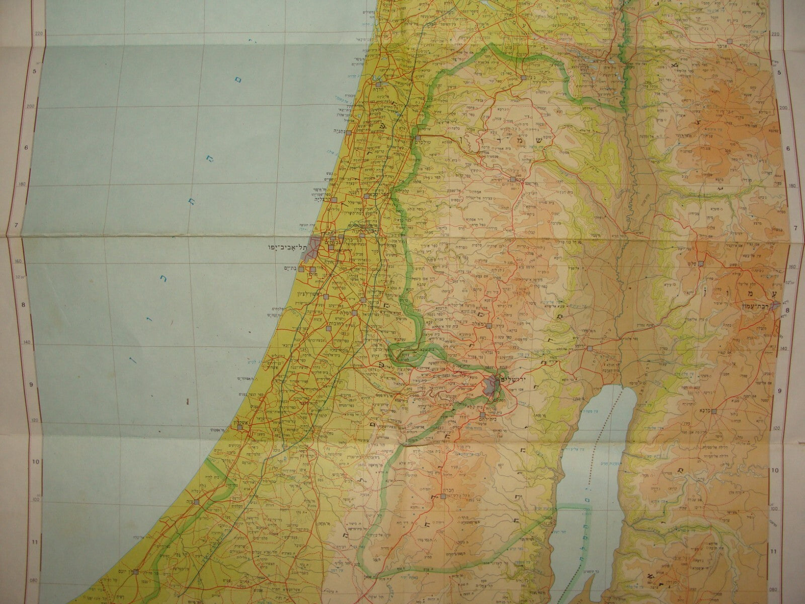 Map Jewish Judaica ISRAEL Hebrew Guide 1965 Pre Six Day War