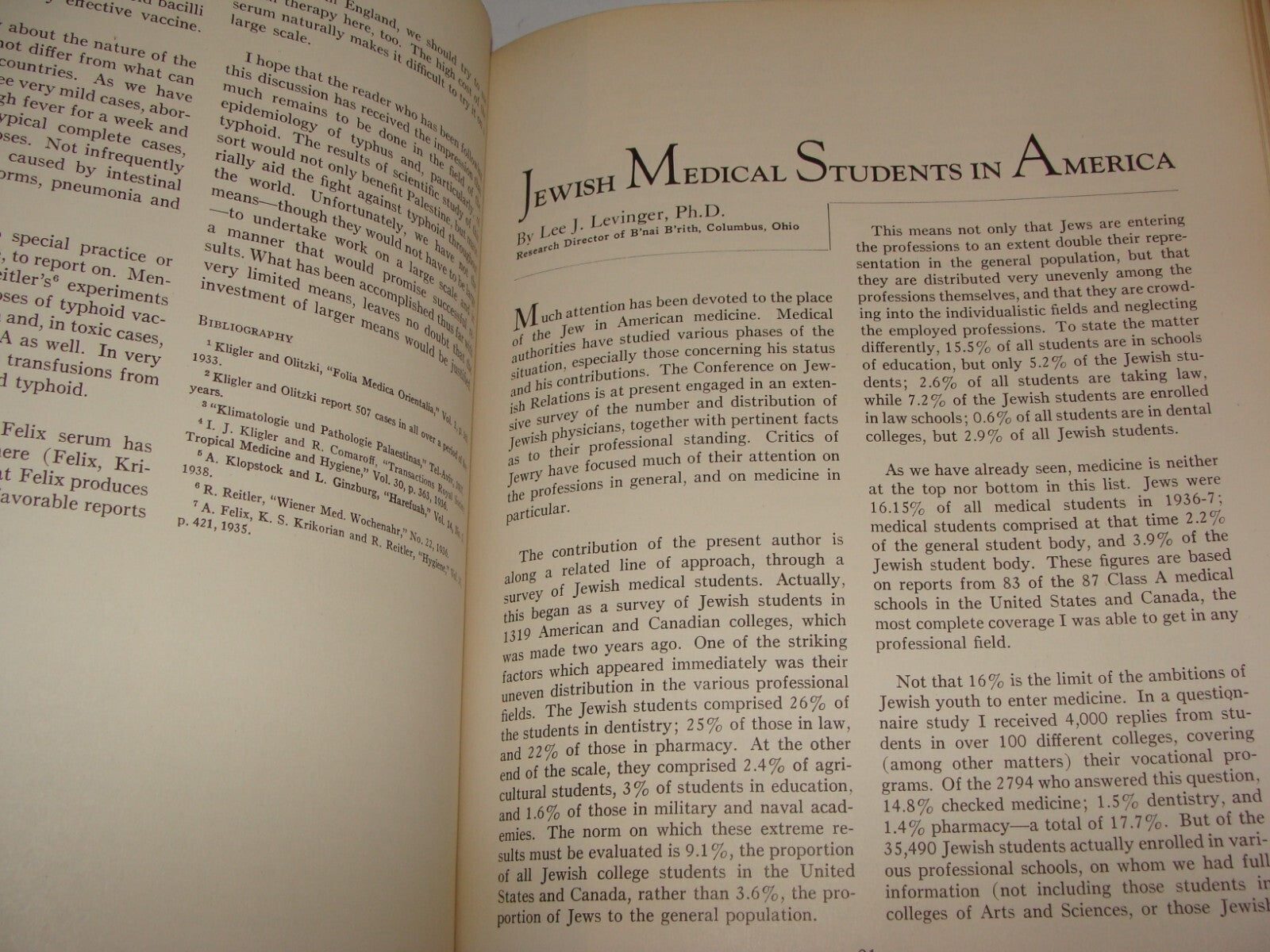 $ Jewish Judaica 1939 MEDICAL LEAVES American Hebrew Hospital Jerusalem