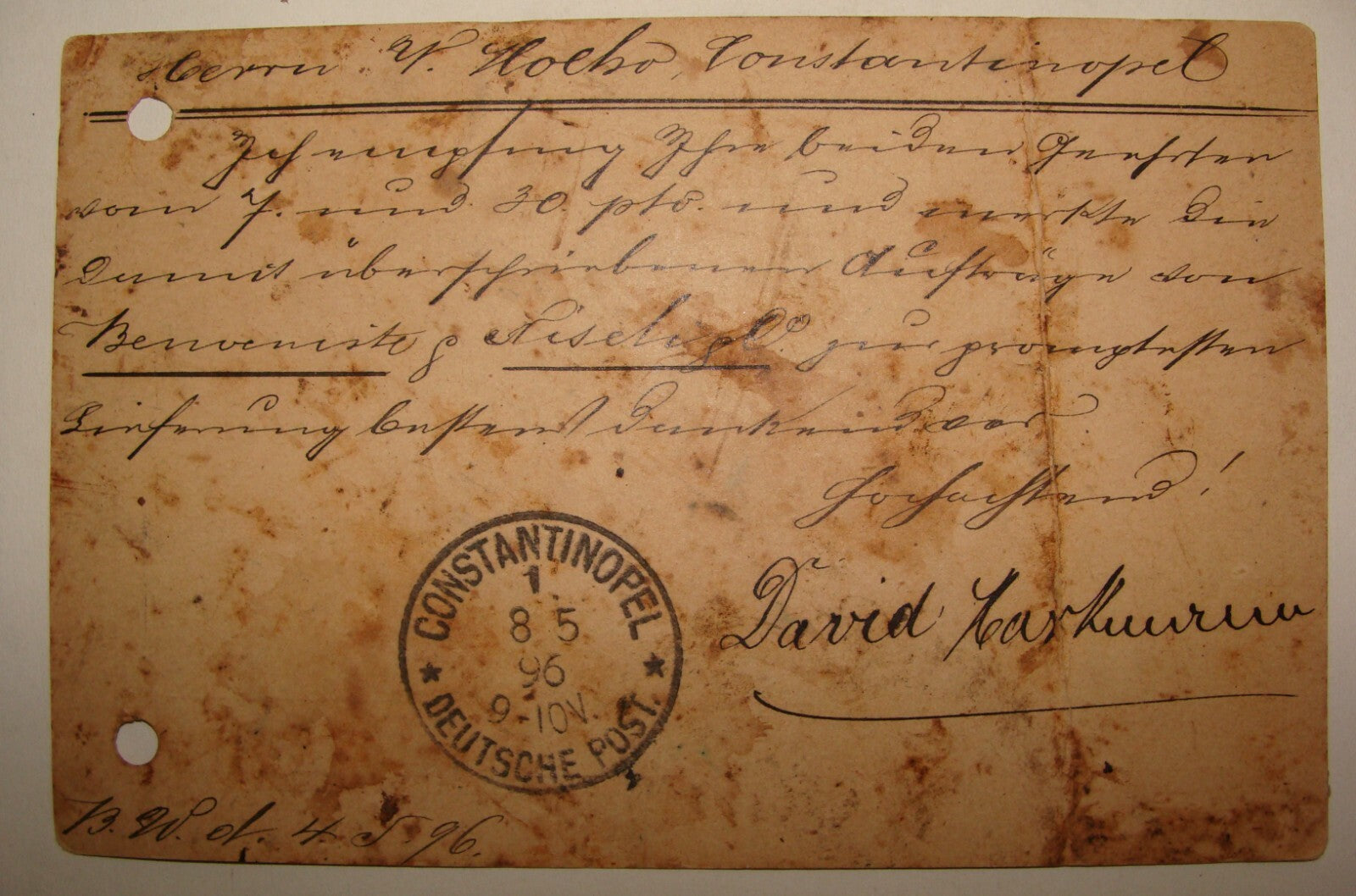 Germany Stamp Jewish 1896 German Post Constantinople Turkey David Markmann