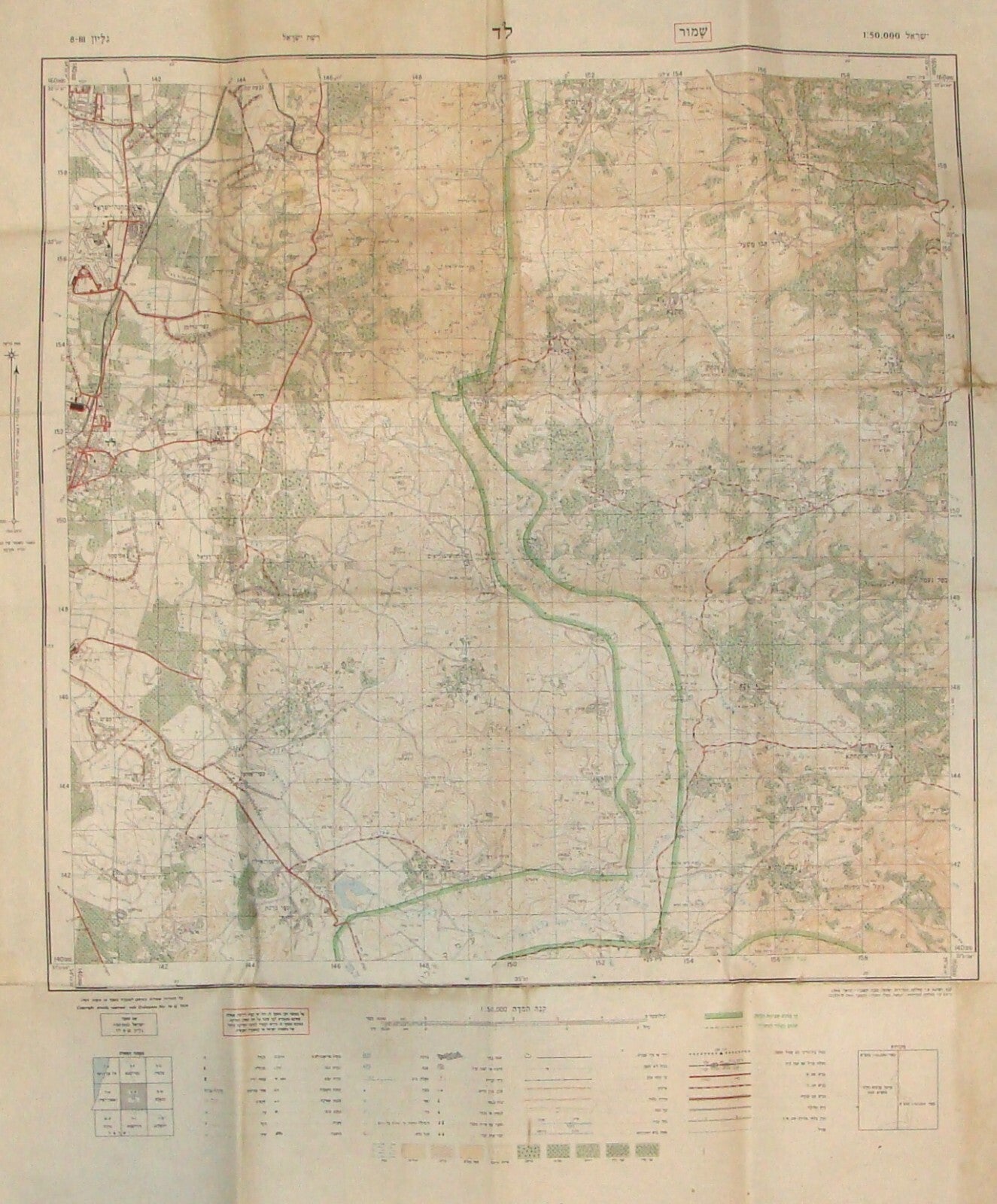Map Israel LOD Hebrew 1966 Pre Six Day War Arab Settlements West Bank