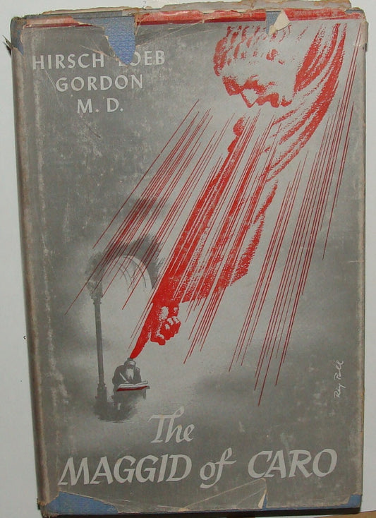Book Jewish Judaica 1949 Rabbi JOSEPH CARO MAGGID Kabbalah By HIRSCH LEIB GORDON