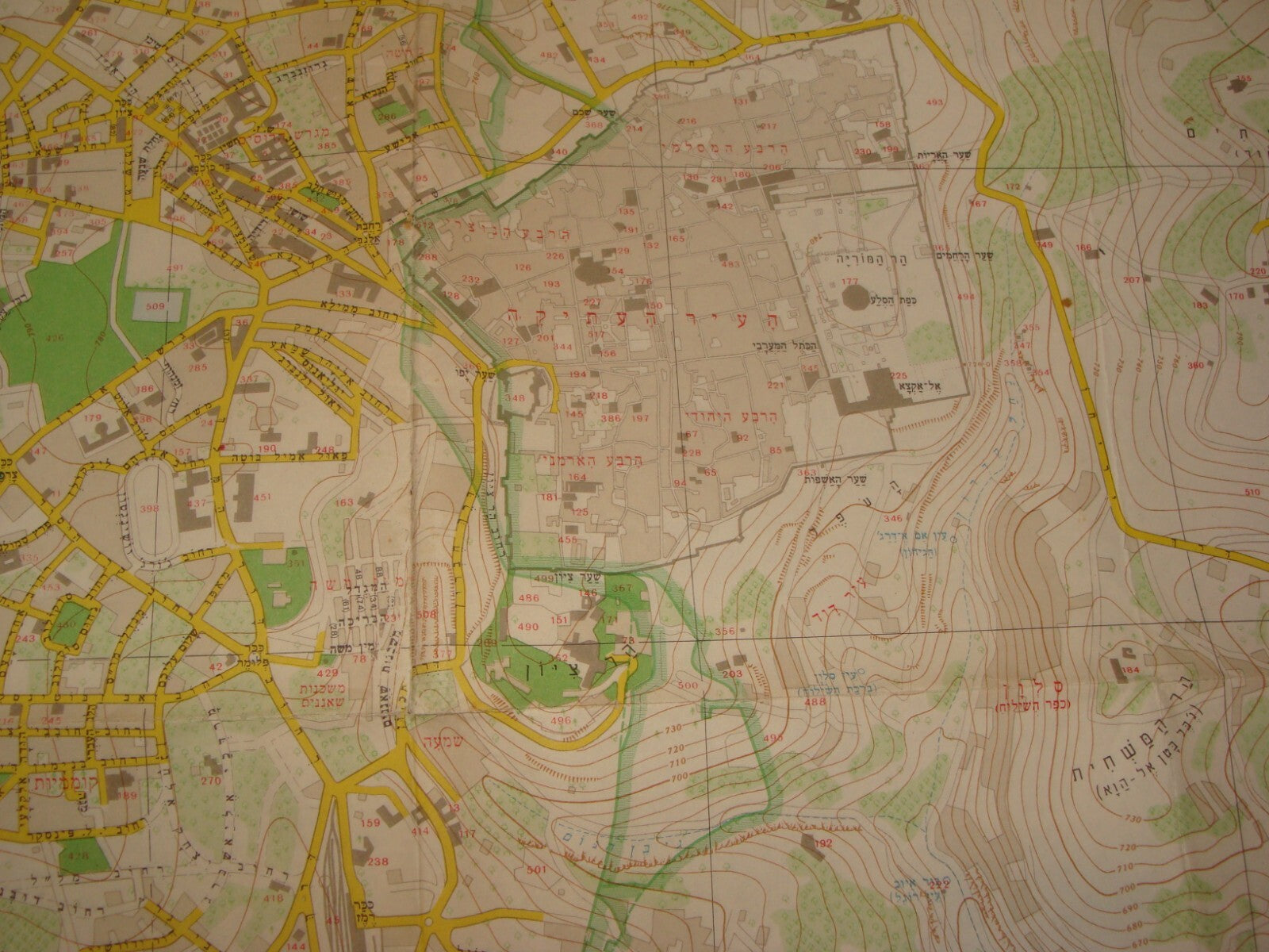 RARE Jewish Judaica Israel JERUSALEM Map Topographical 1966 PRE SIX DAY WAR