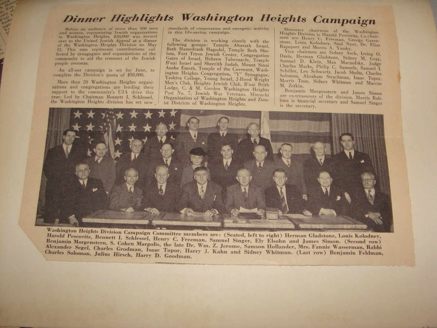 $ Photo Jewish American Judaica United Appeal 1946 Dinner USA Washington Heights