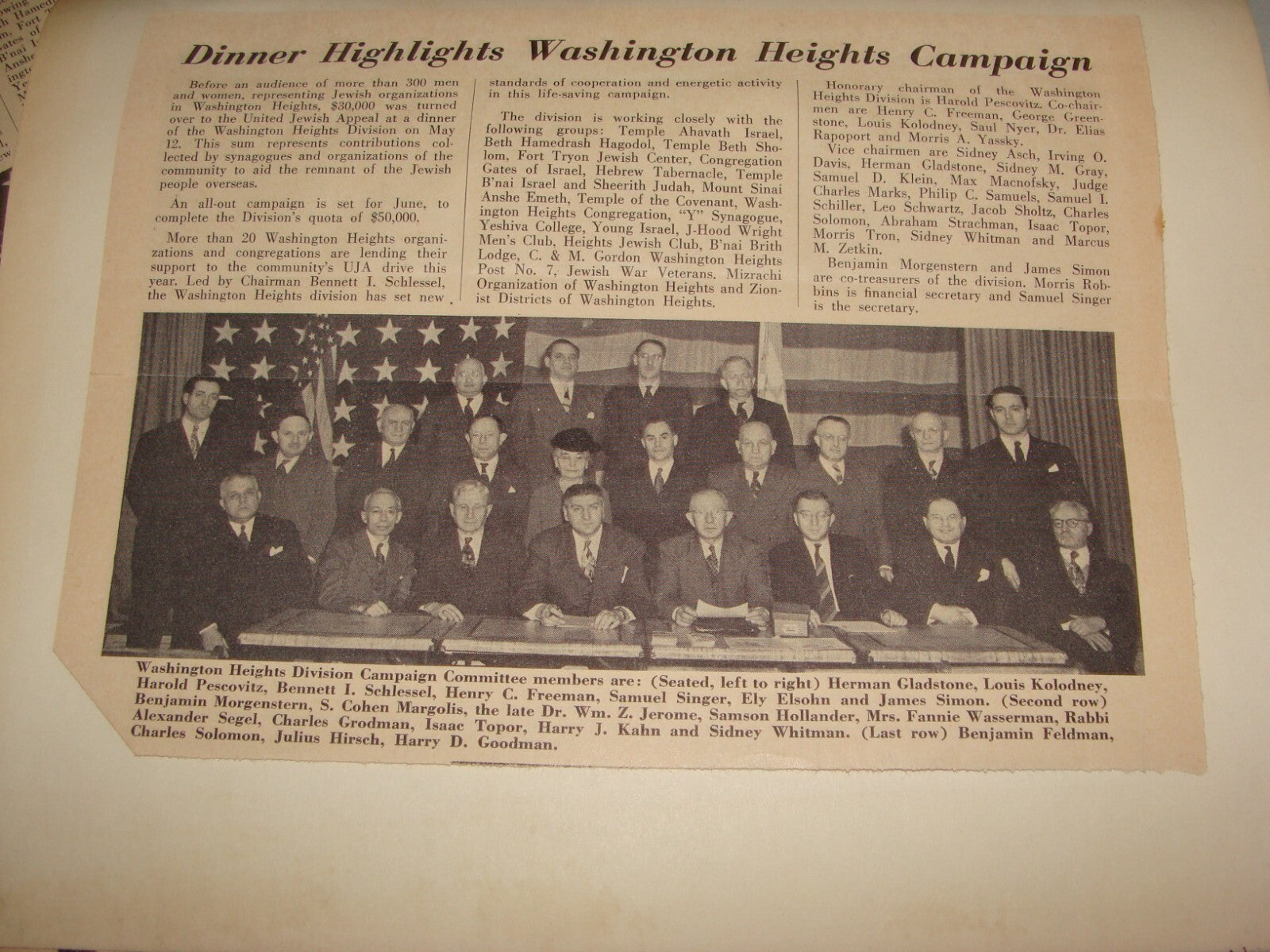 $ Photo Jewish American Judaica United Appeal 1946 Dinner USA Washington Heights