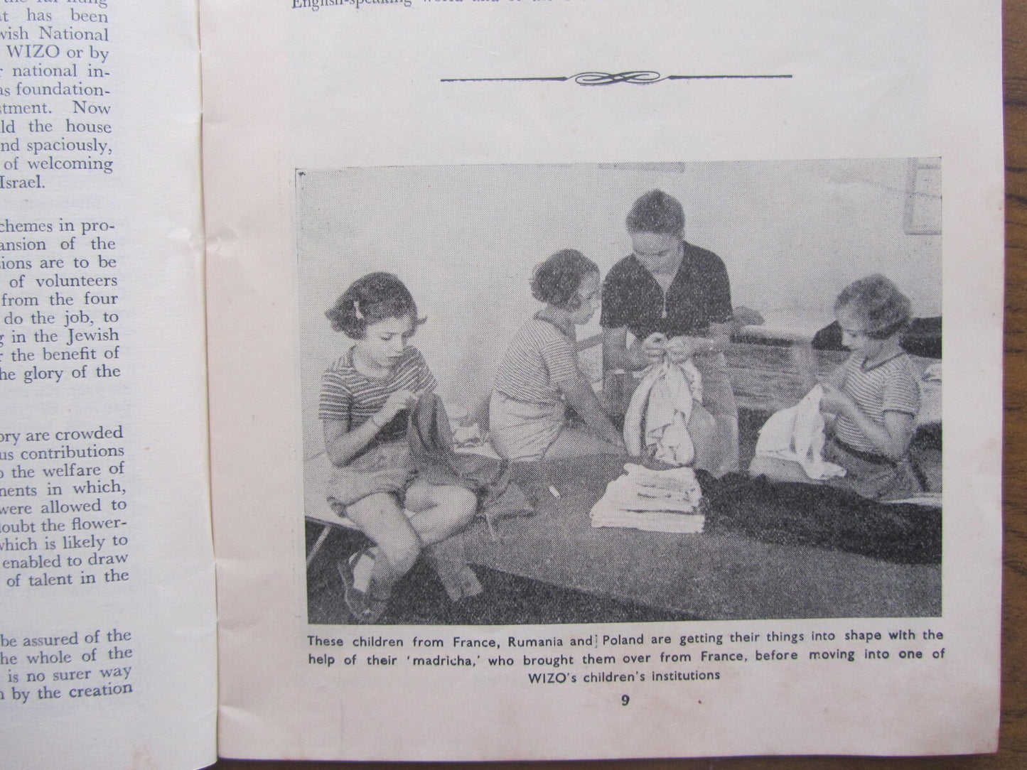 Booklet Palestine Judaica WIZO Zionist Women Org. Review 1948 Jewish State ויצ"ו