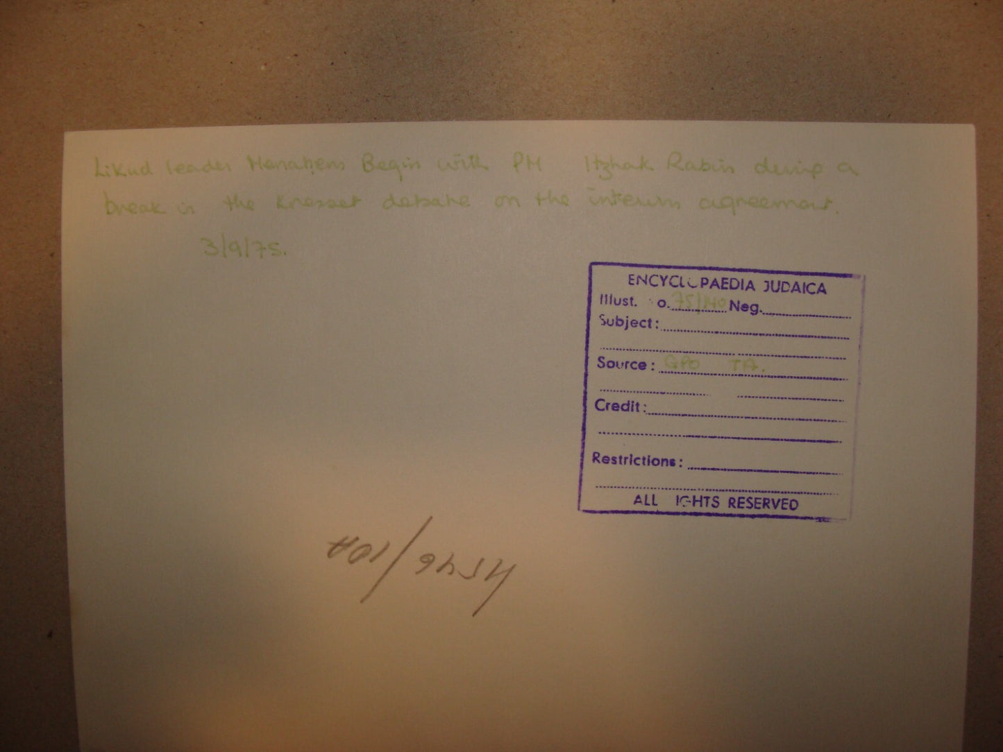 Pol Photo Jewish Israel Israeli Prime Minister Yitzhak Rabin Menachem Begin 1975