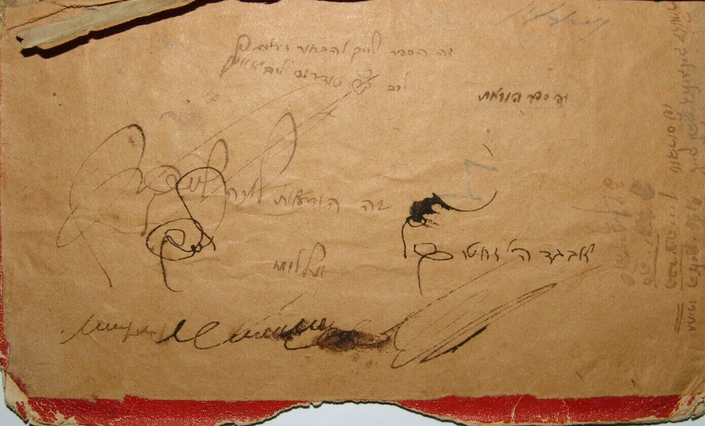 Book Jewish Judaica antique rabbi signed 1877 הוראת שעה תרל"ח