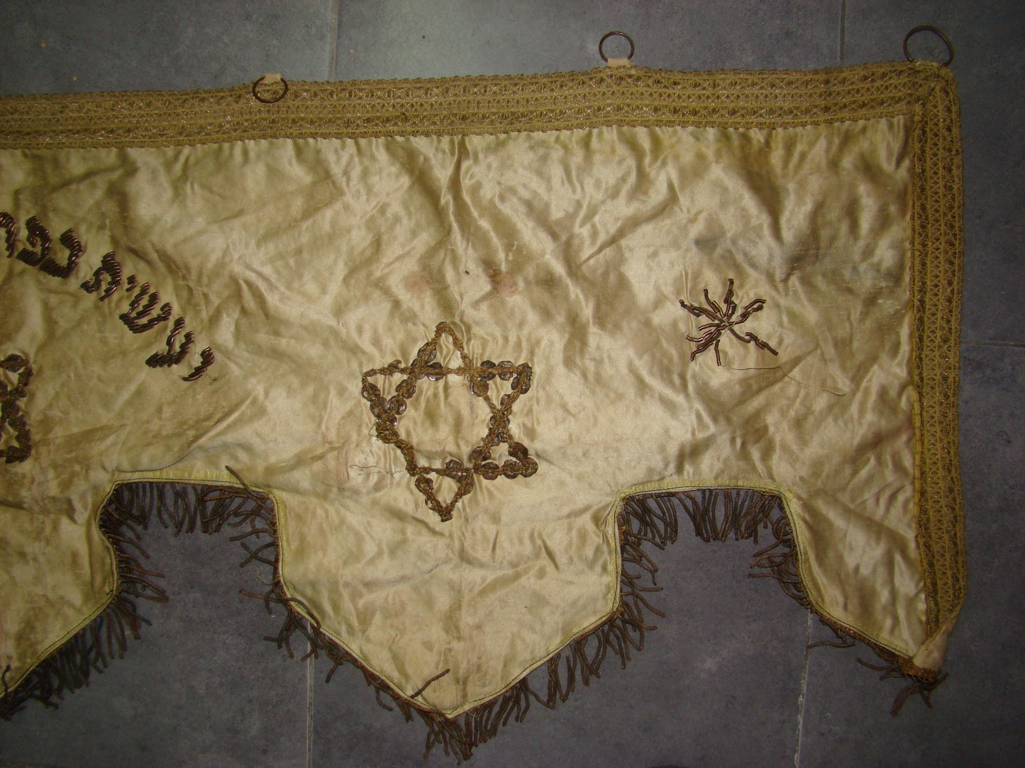 Ad Jewish judaica antique hand made embroidery Synagogue Decoration Atara Holy