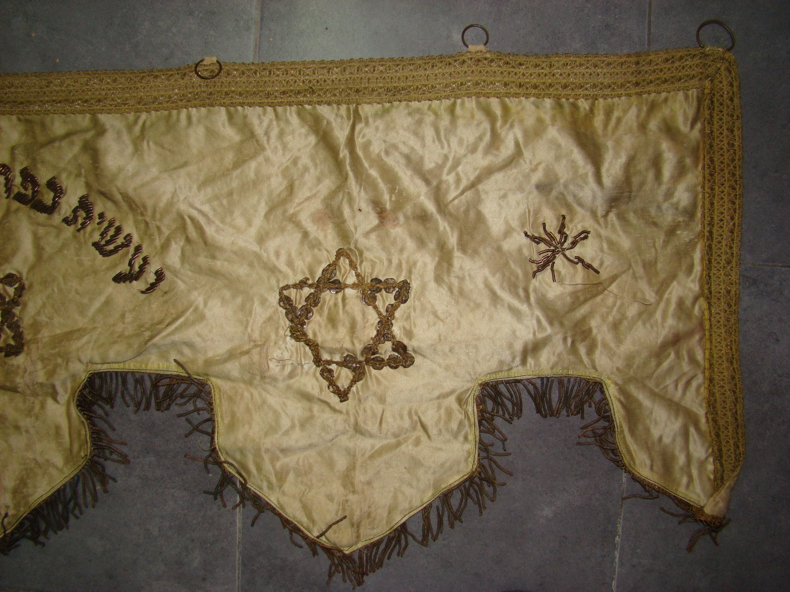 Ad Jewish judaica antique hand made embroidery Synagogue Decoration Atara Holy