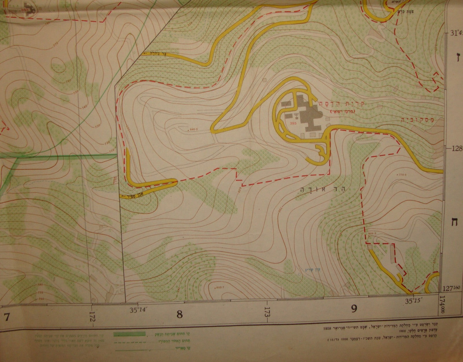 RARE Jewish Judaica Israel JERUSALEM Map Topographical 1966 PRE SIX DAY WAR
