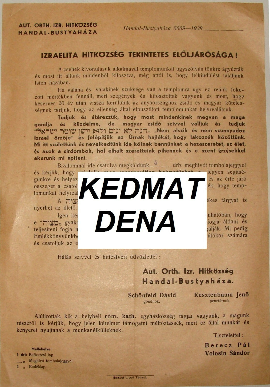 Letter Jewish RARE Judaica 1939 WW2 Hungary Bustyhaza Rabbi Synagogue Help Jews