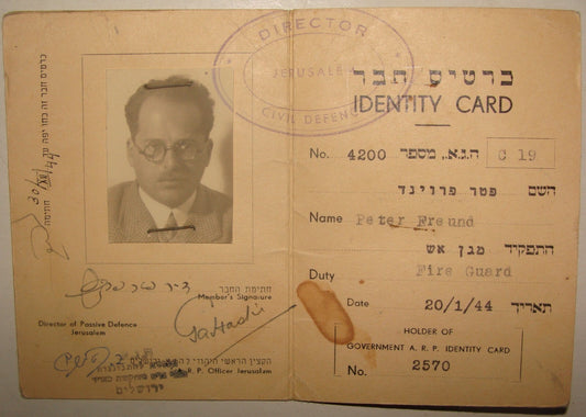 Card Palestine Jewish 1944 Israel Hebrew Identity Gas Air Protection Fire Guard
