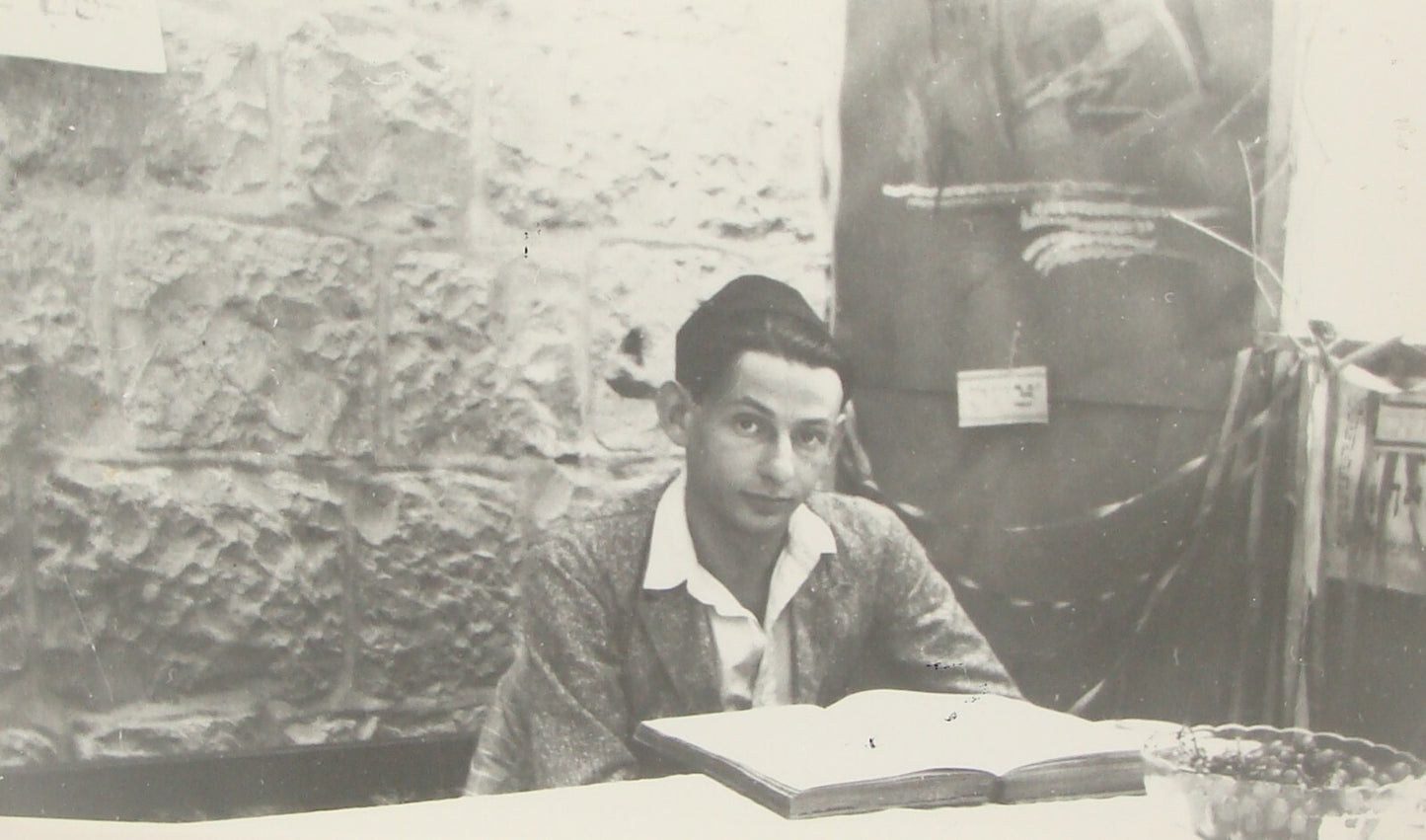 Book Palestine Photo Copy, 1925 Israel Jerusalem GERSHOM SCHOLEM Zohar Study