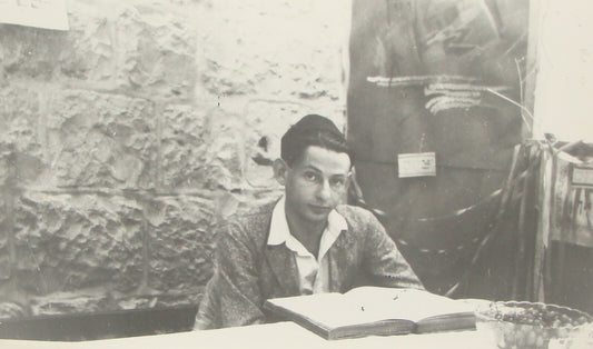 Book Palestine Photo Copy, 1925 Israel Jerusalem GERSHOM SCHOLEM Zohar Study