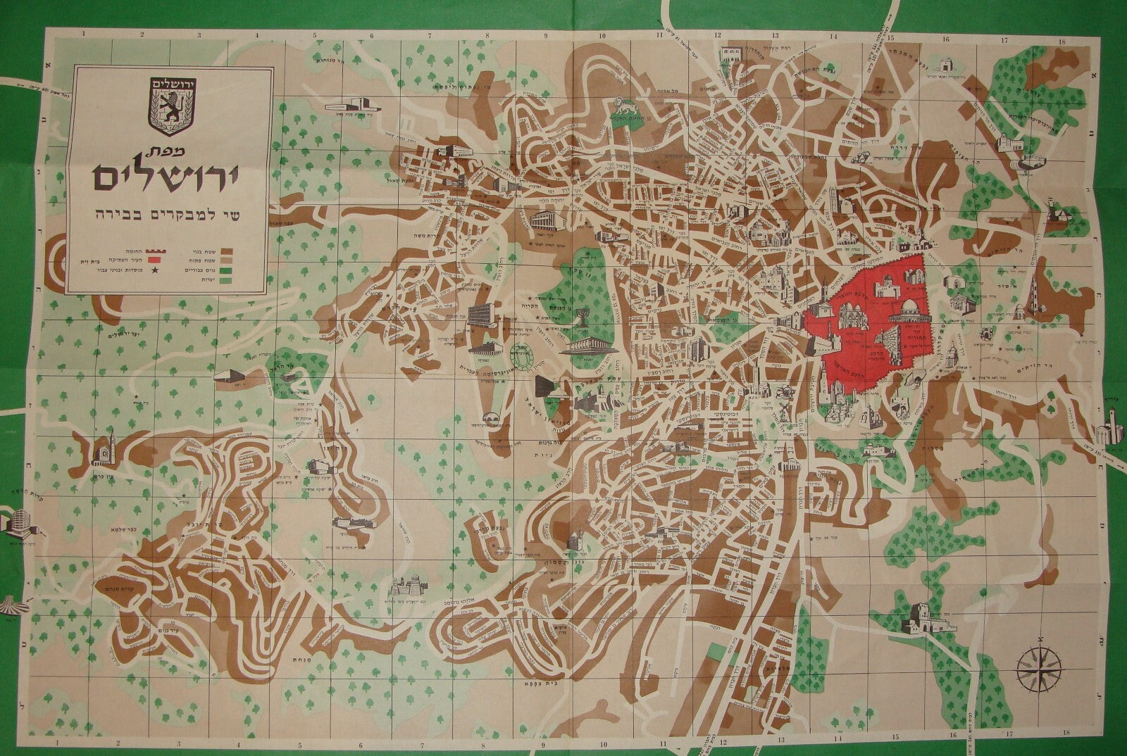 ISRAEL 1970 JERUSALEM Color Map Guide Hebrew Information Post Six Day War