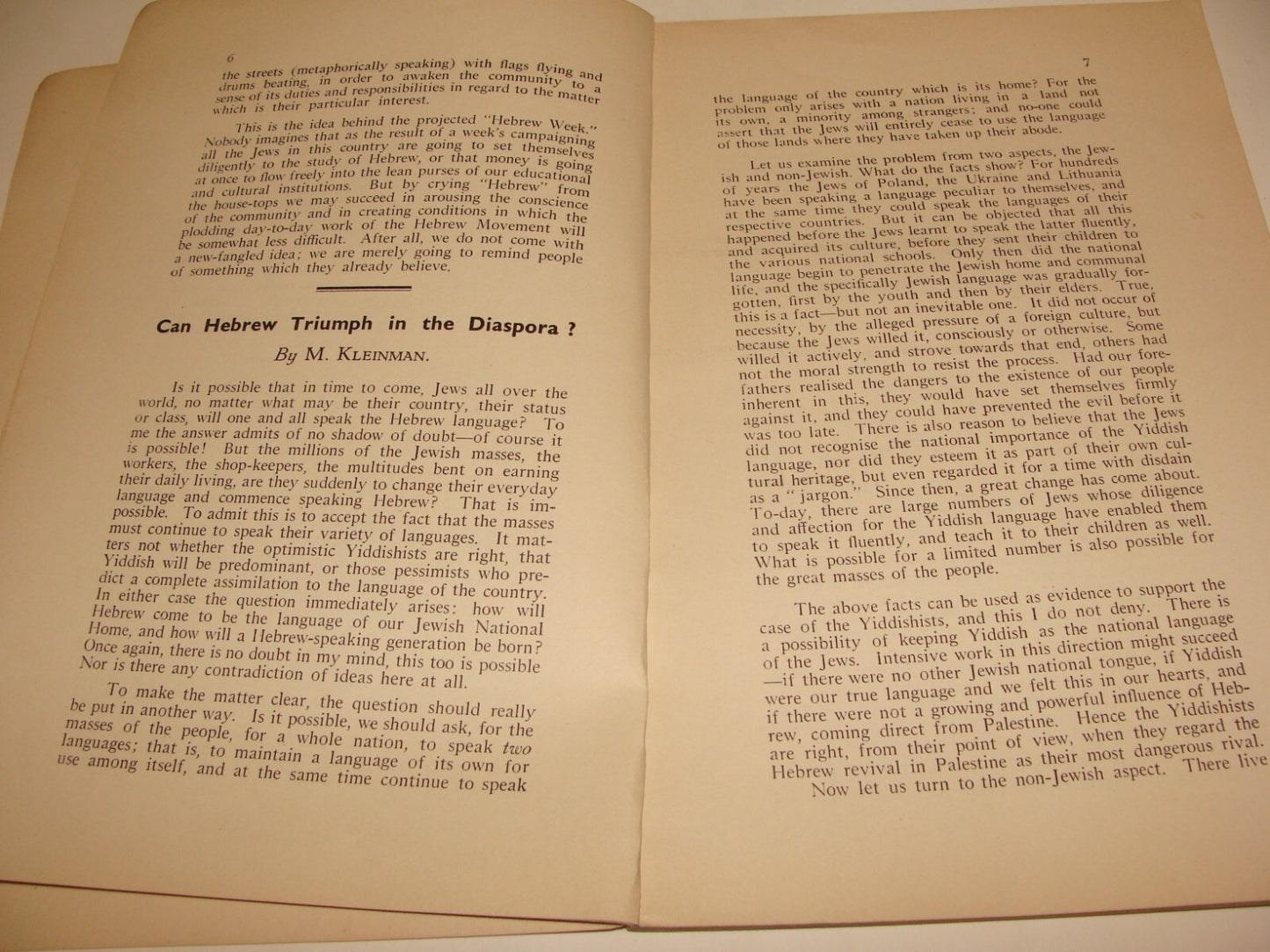 Pamphlet Jewish 1937 Judaica London Brit Ivrit Hebrew Week Zionist English