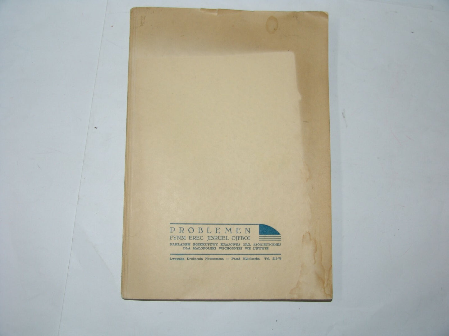 Book Jewish Judaica zionist zionism Leviv Poland Ukraine 1935 yiddish