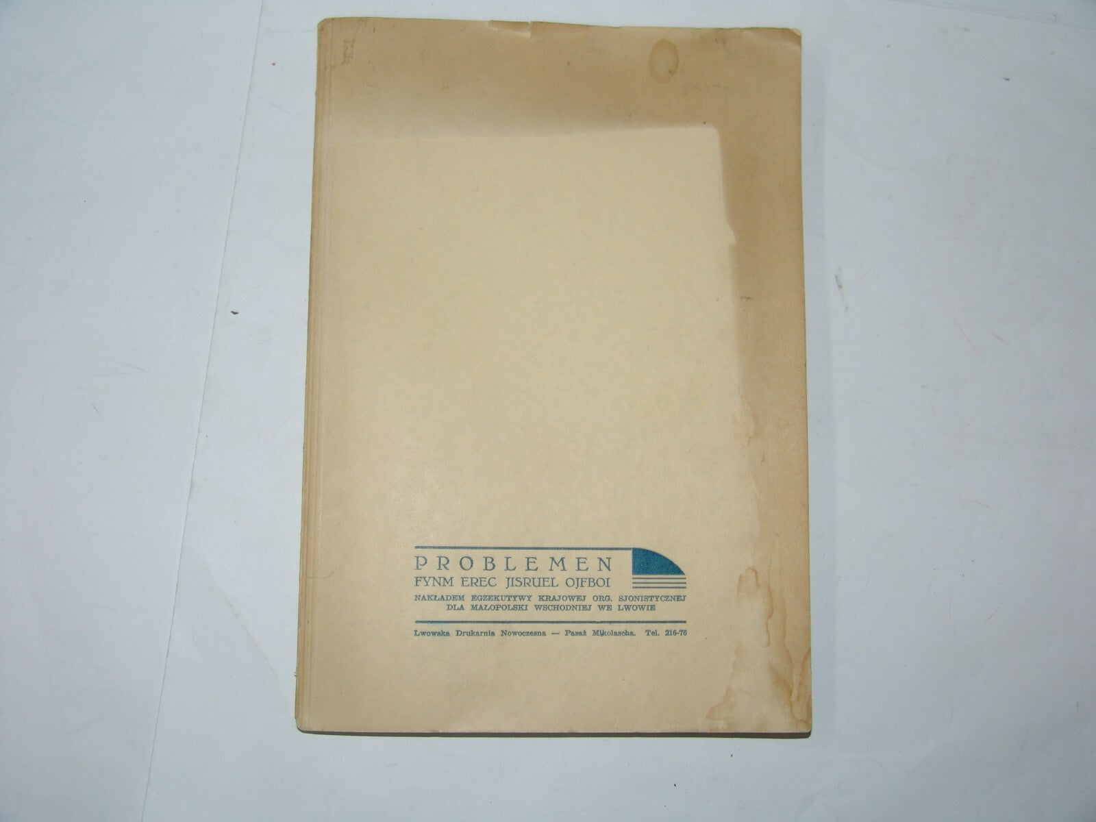 Book Jewish Judaica zionist zionism Leviv Poland Ukraine 1935 yiddish