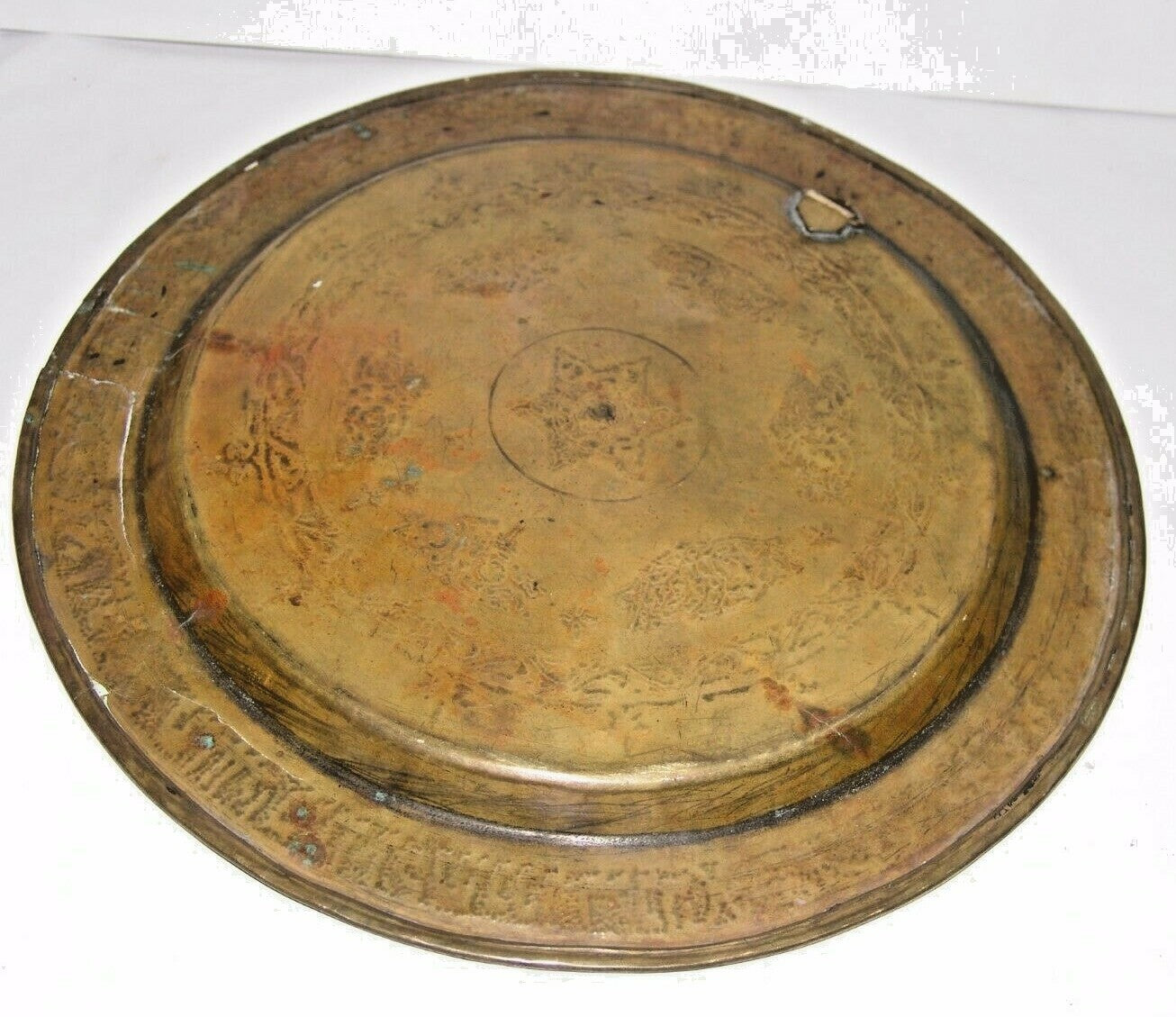 Jewish Judaica Antique Plate Palestine Israel Bezalel Style Brass Psalms Verse