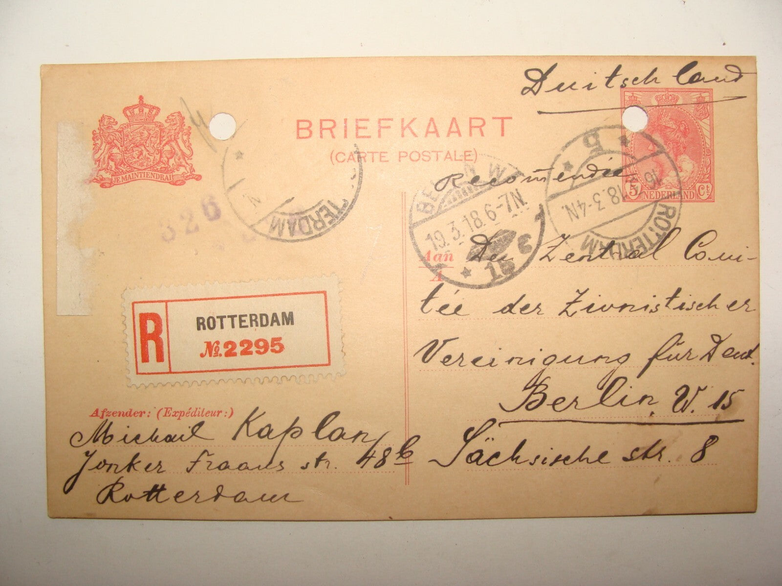 Germany Letter Jewish Judaica 1917 Zionist Bureau German Berlin Rotterdam KAPLAN