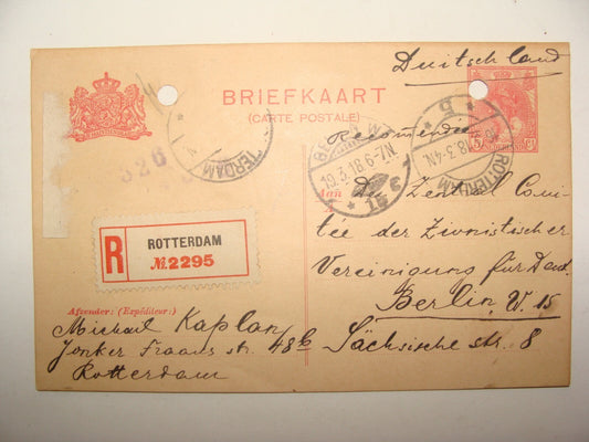 Germany Letter Jewish Judaica 1917 Zionist Bureau German Berlin Rotterdam KAPLAN