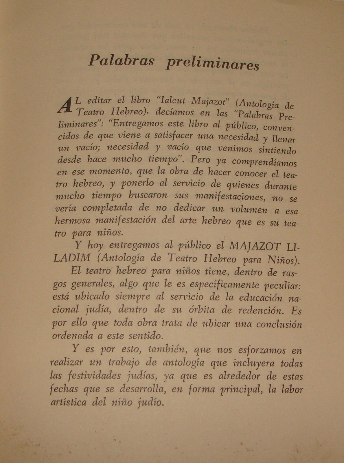 Book Jewish Judaica 1950 Argentina Theater Children Kids Zionist National Fund