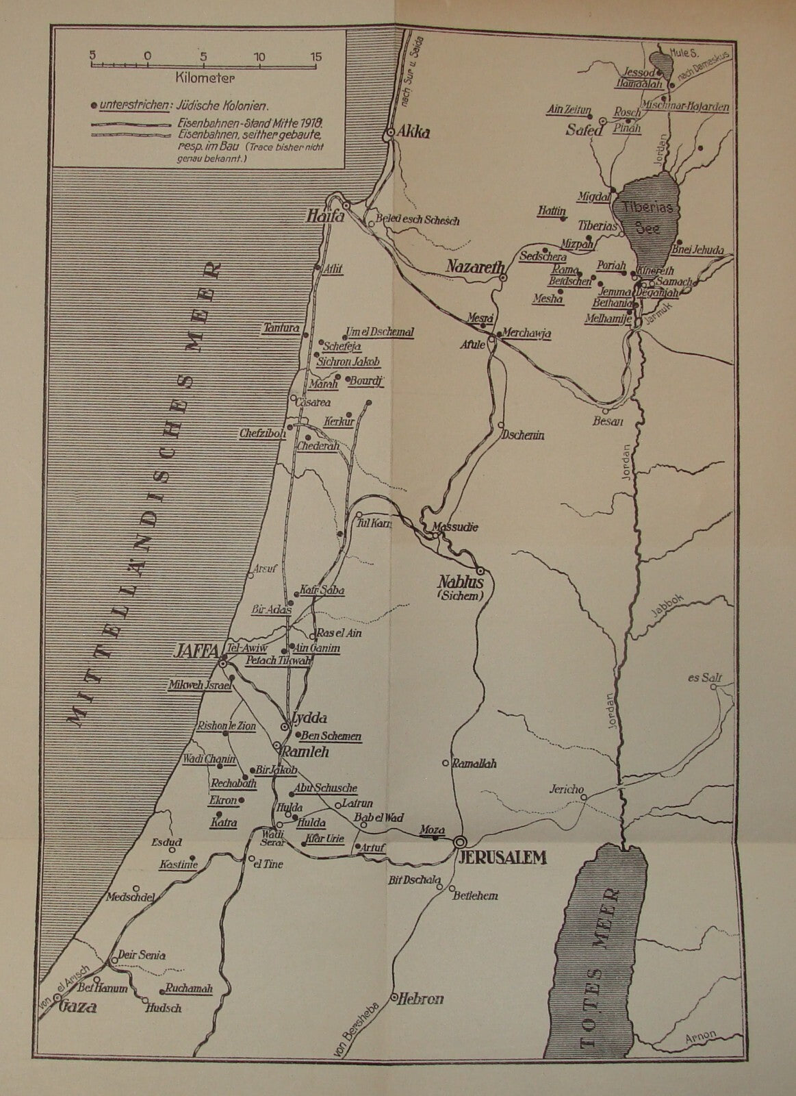 RARE 1922 Travel Book JEWISH PALESTINE Photo Album Map Germany Holitscher Israel