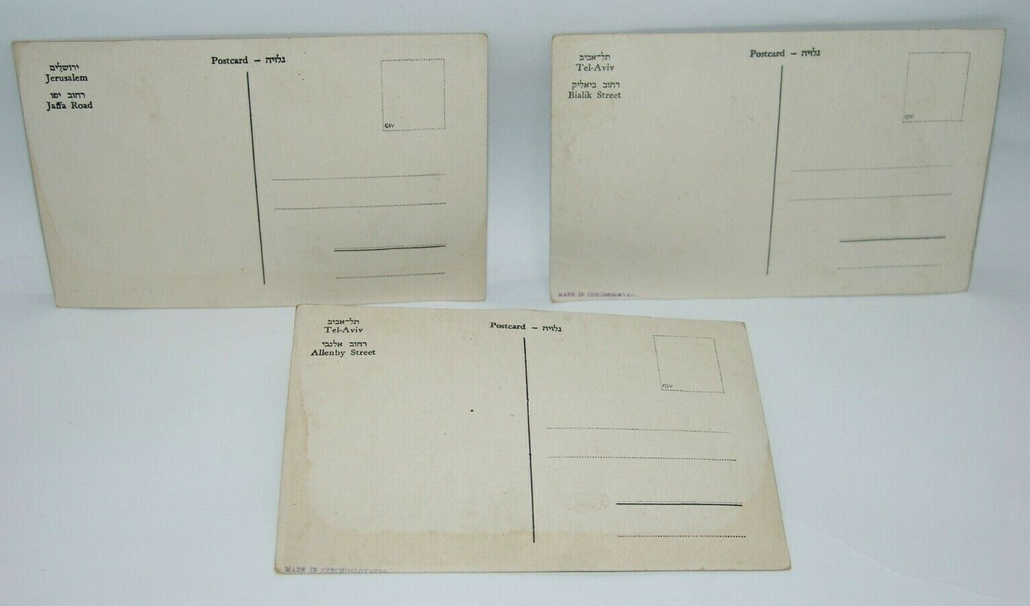 Photo Palestine Card Jewish Judaica Eretz Israel Jerusalem Tel Aviv postcard