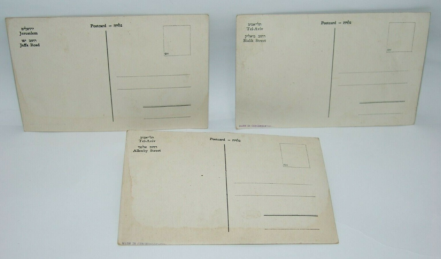 Photo Palestine Card Jewish Judaica Eretz Israel Jerusalem Tel Aviv postcard