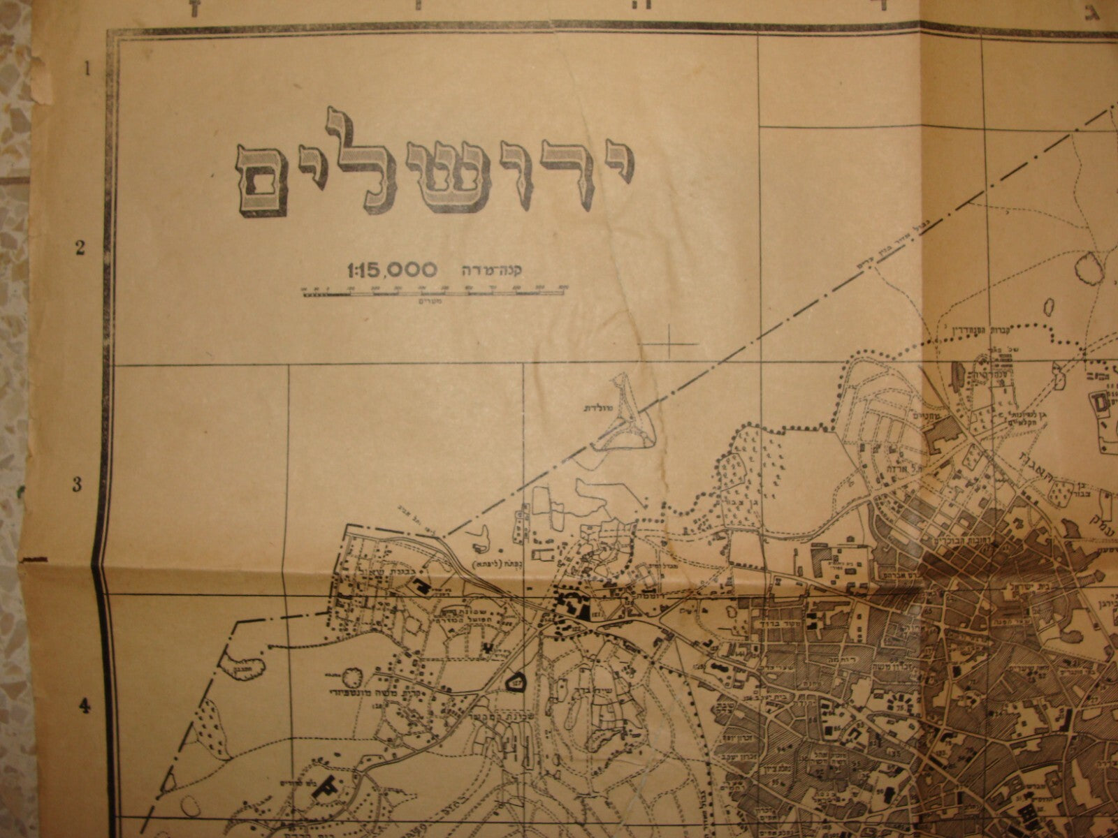 RARE Palestine Israel JERUSALEM 1948 Map Jewish Hebrew Association Reuben Mass