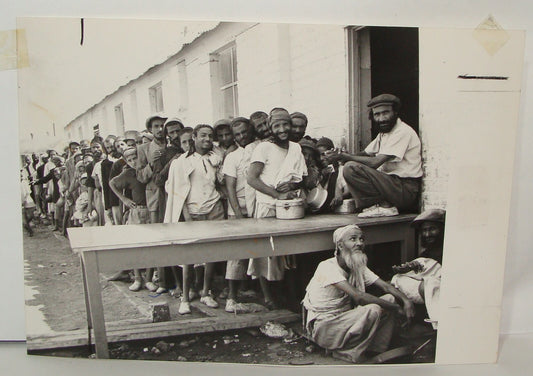 Photo Jewish Judaica Israel Israeli Yeminite Immigrants 1949 Rosh HaAyin Camp
