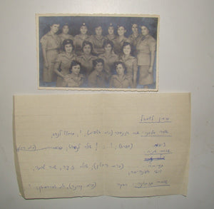 Descriptive image text