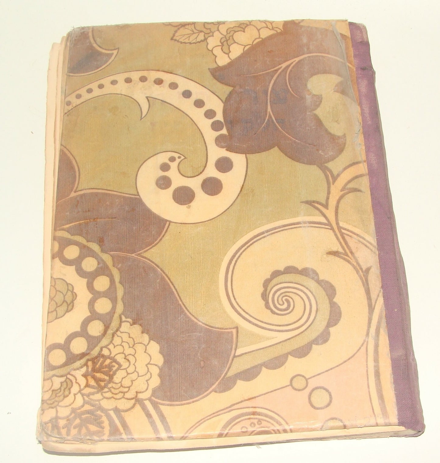 Book Jewish Judaica Rabbi Od Yosef Chai - Jerusalem, 1960 Grabli Signed