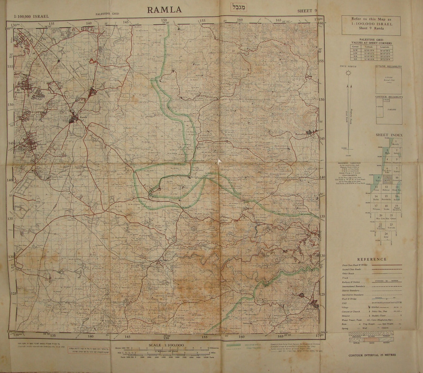1957 Israel Survey Palestine Map RAMLA Map Rishon Rehovot Arab Ramallah Village