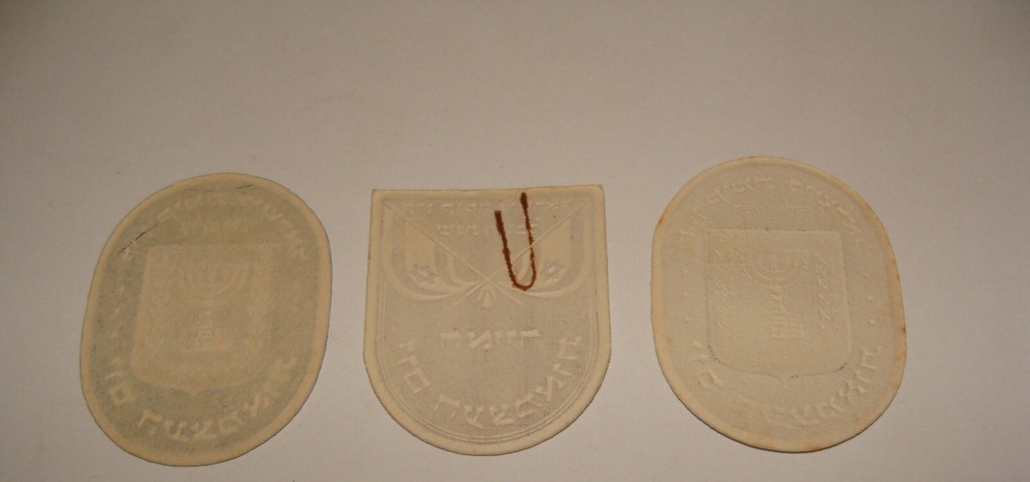 Jewish Judaica Israel Israeli Label Hebrew KKL JNF Zionist x3 Independence Day