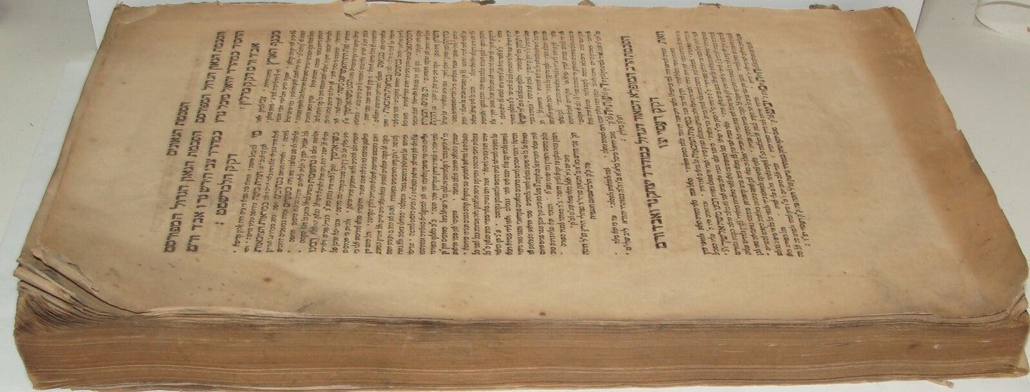 Jewish Judaica Marot HaTzovot Rabbi Alshich Later Prophets Yasnitz Antique 1720