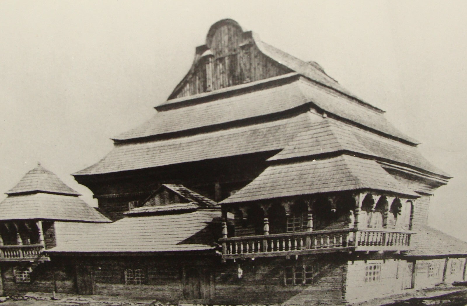 Photo Print, Jewish Judaica Wooden Synagogue Poland Wolpa Bialystok 1932