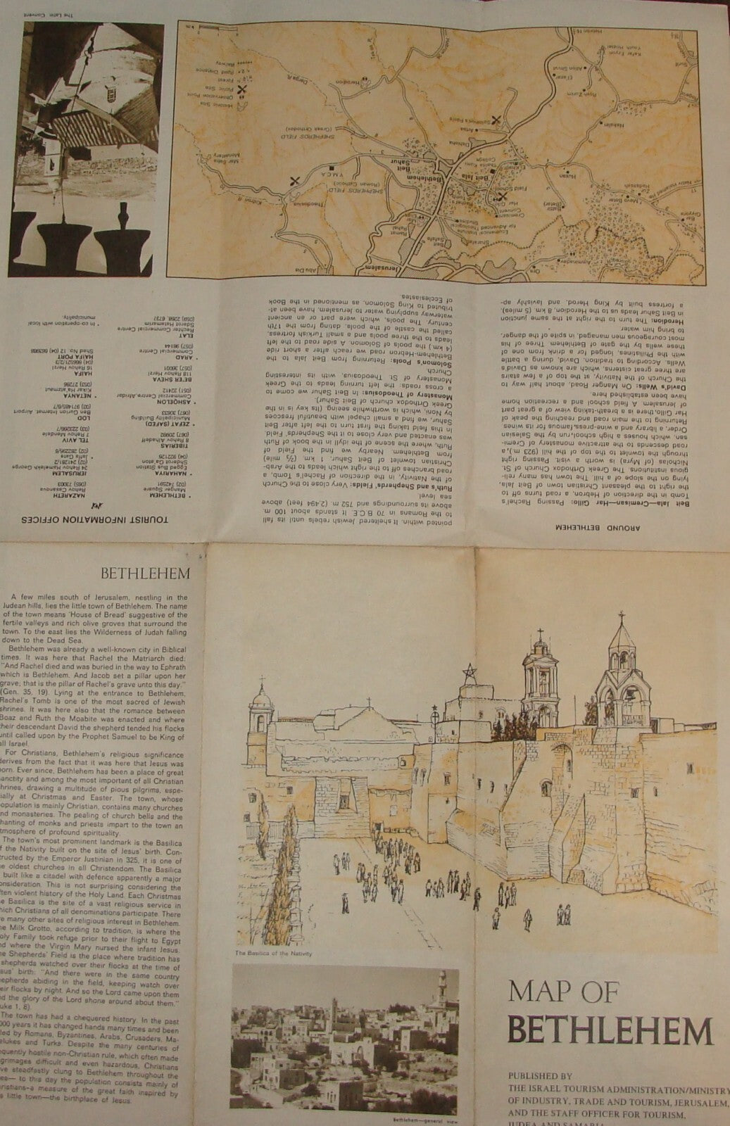 Jewish Judaica Israel BETHLEHEM Map 1979 Tourist Guide Brochure