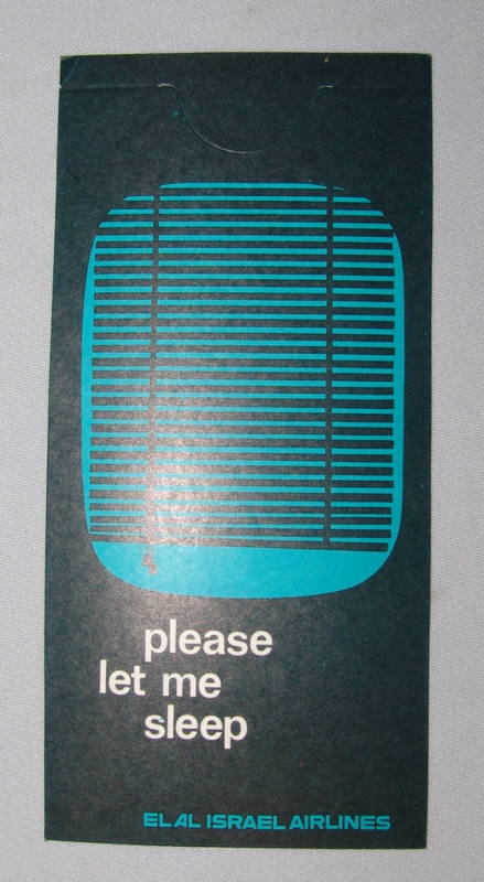 Jewish Judaica Israel Israeli ELAL EL AL Airlines Items Lot