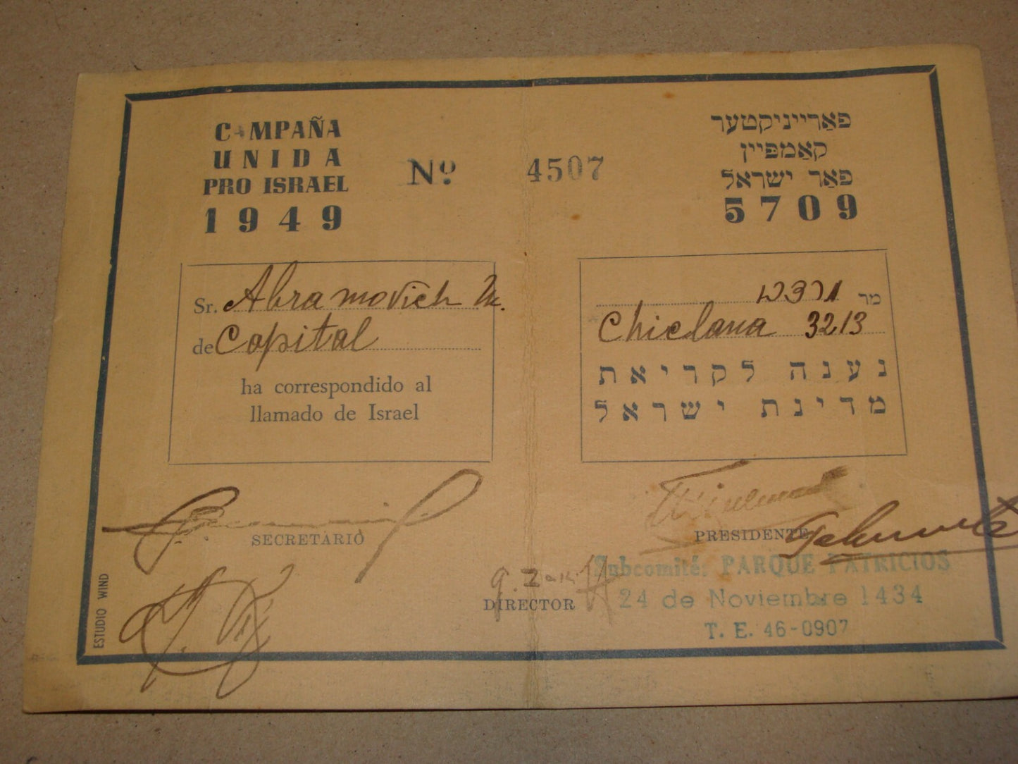 Jewish Zionist 1949-50 Argentina Pro Israel Israeli Certificate Keren Hayesod