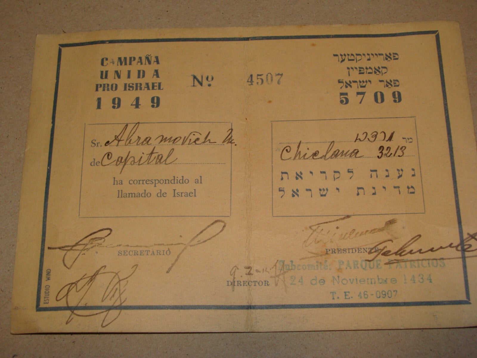 Jewish Zionist 1949-50 Argentina Pro Israel Israeli Certificate Keren Hayesod