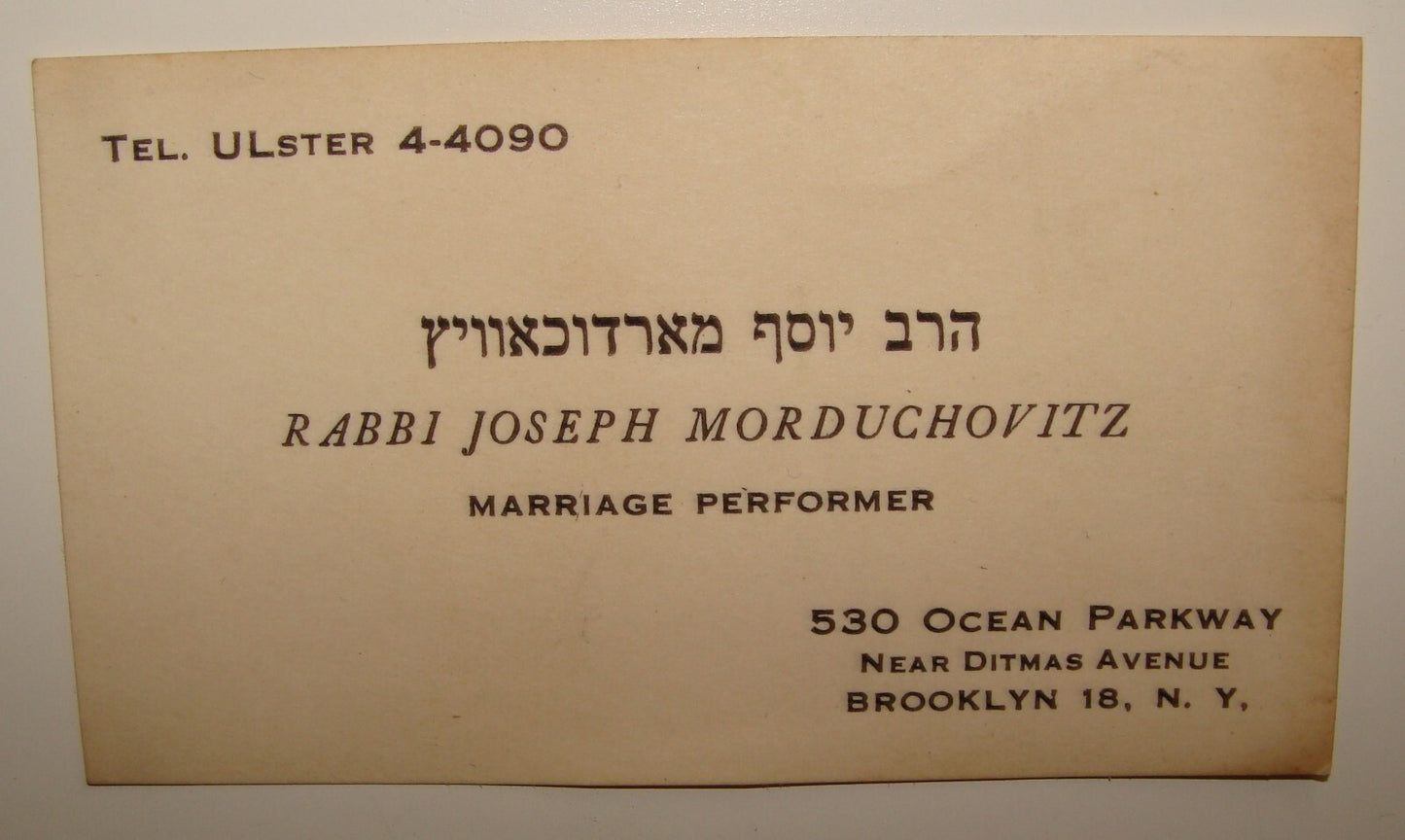 Card Jewish American Judaica United States New York Rabbi Joseph Mordochowitz