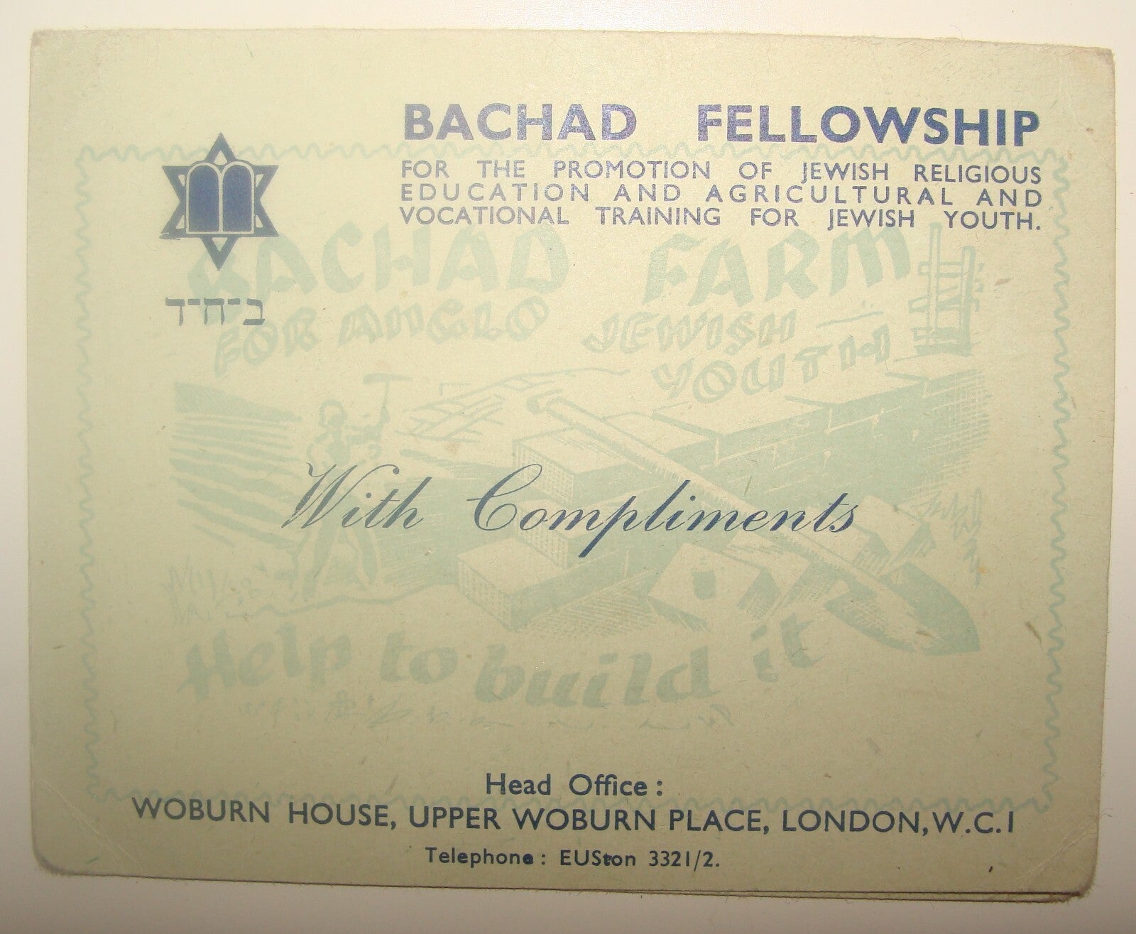 Card Jewish Judaica 1945 BACHAD Religious Zionist Movement England London UK