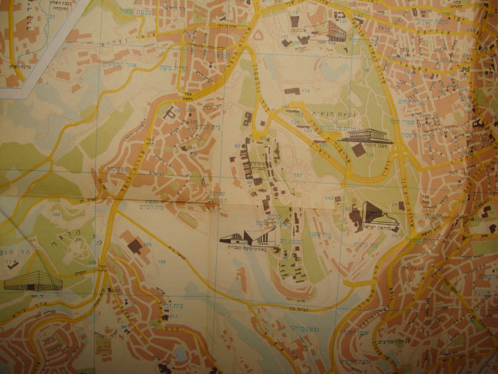 Map Jewish Judaica 1981 Israel Jerusalem Brochure Guide