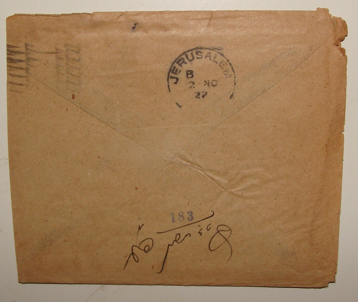 STAMP Palestine Jewish Judaica 1927 Israel Jerusalem Cover RARE CACHET