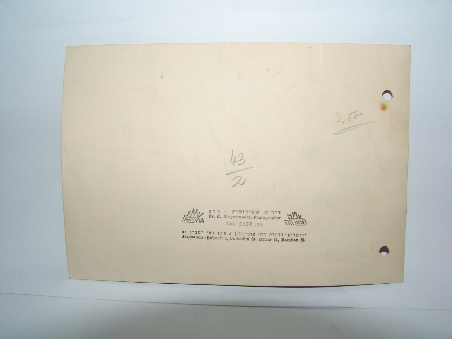 Photo Jewish Judaica Jerusalem King David Hotel Crew ? vintage 1940's