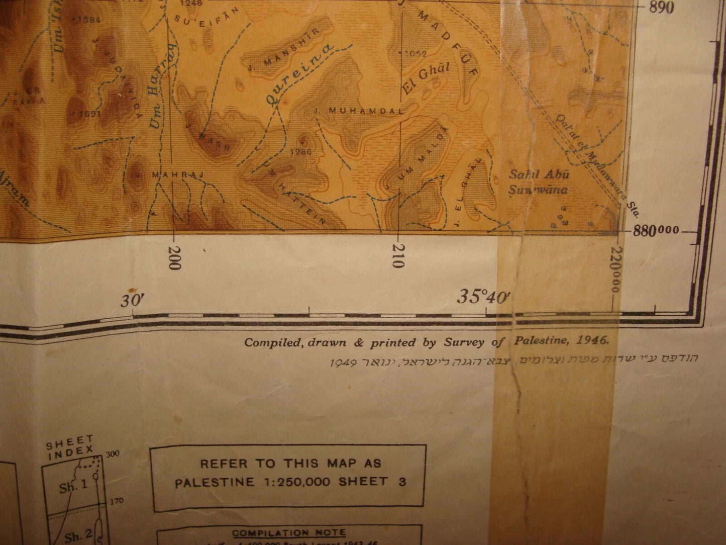 Jewish Judaica Palestine Israel Army Military Press Map 1949 South Arab Negev