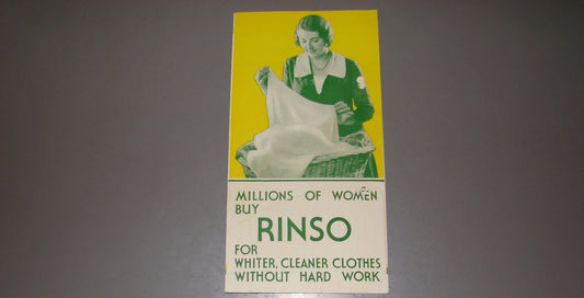 card Palestine vintage Israel advertisement business RINSO clothing factory logo